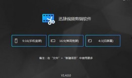 娱乐爆料剪辑素材库下载,独家爆料素材库大揭秘