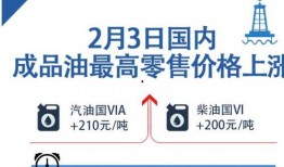 诸暨新闻最新爆料热线网,揭秘幕后真相，热点事件追踪