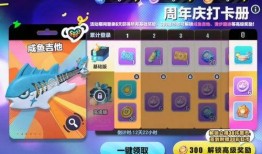 蛋仔更新内容最新爆料,揭秘全新玩法与神秘爆料！