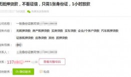 最新好友爆料网站在线观看,在线观看，隐私泄露的漩涡