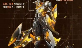 鬼鲛新皮肤爆料视频,神秘海洋元素引发热议